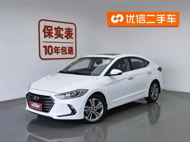 HYUNDAI LEAD