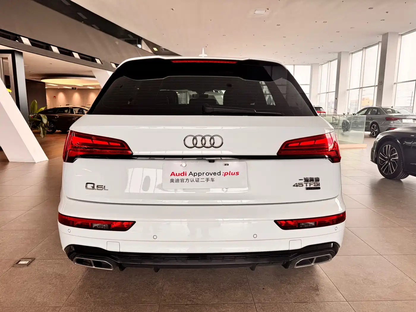 Audi Q5L 2023 45T Luxury Dynamic фото 4