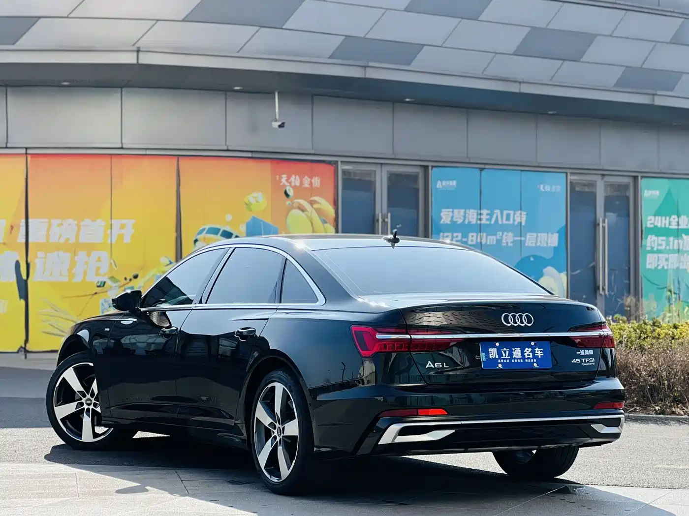 Audi A6L 2023 45 TFSI quattro Premium Dynamic фото 4