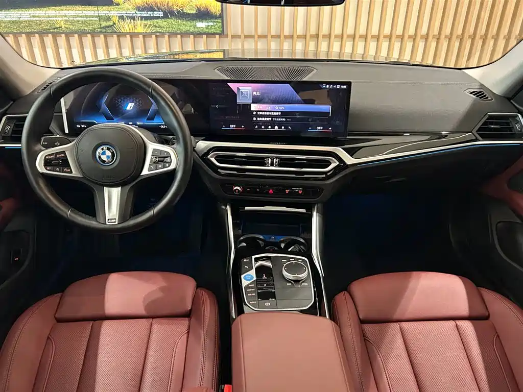 BMW i4 2025 2023 eDrive35