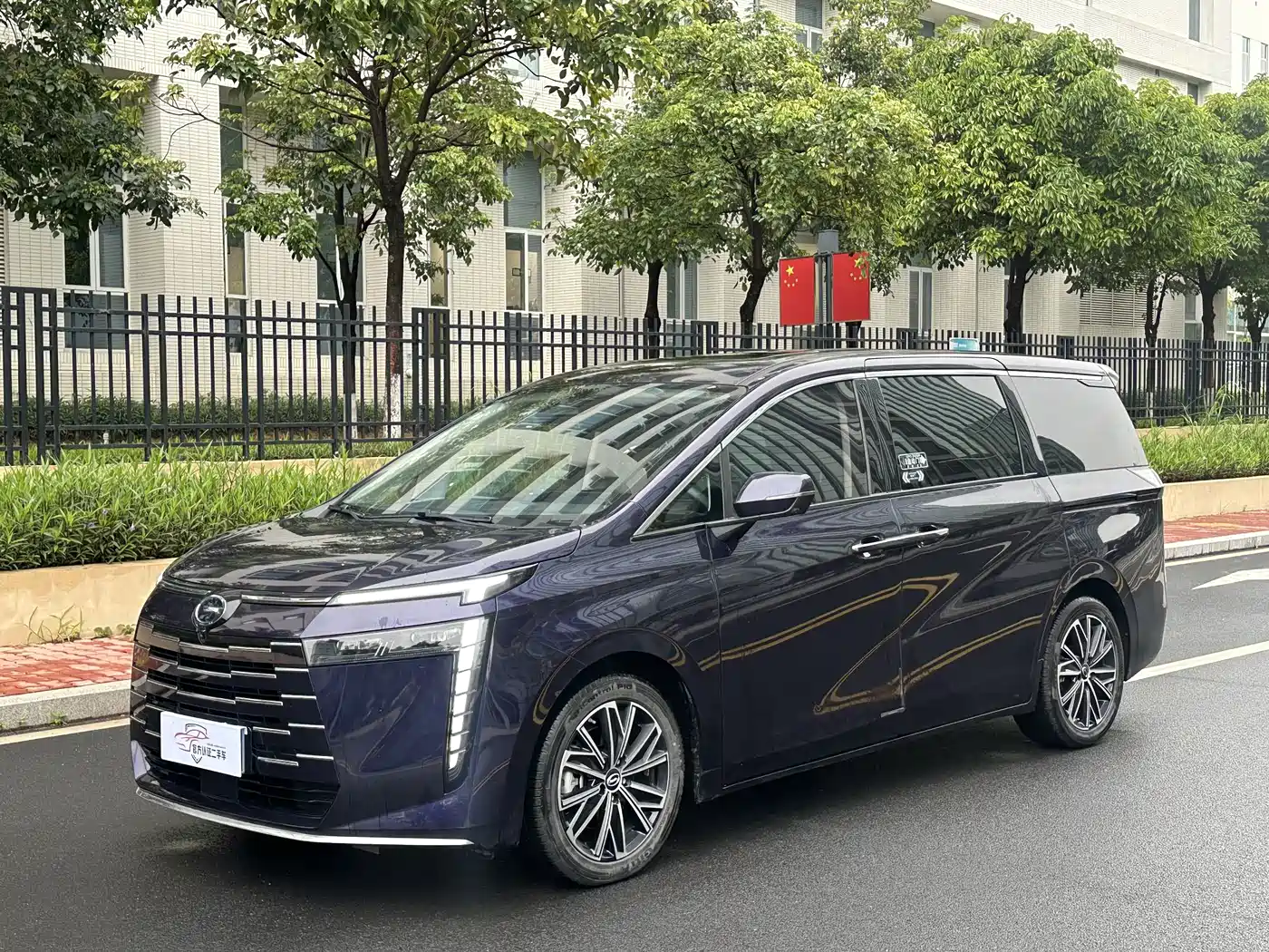 GAC Trumpchi E8 2024 Glory Series 2.0L Glory Edition