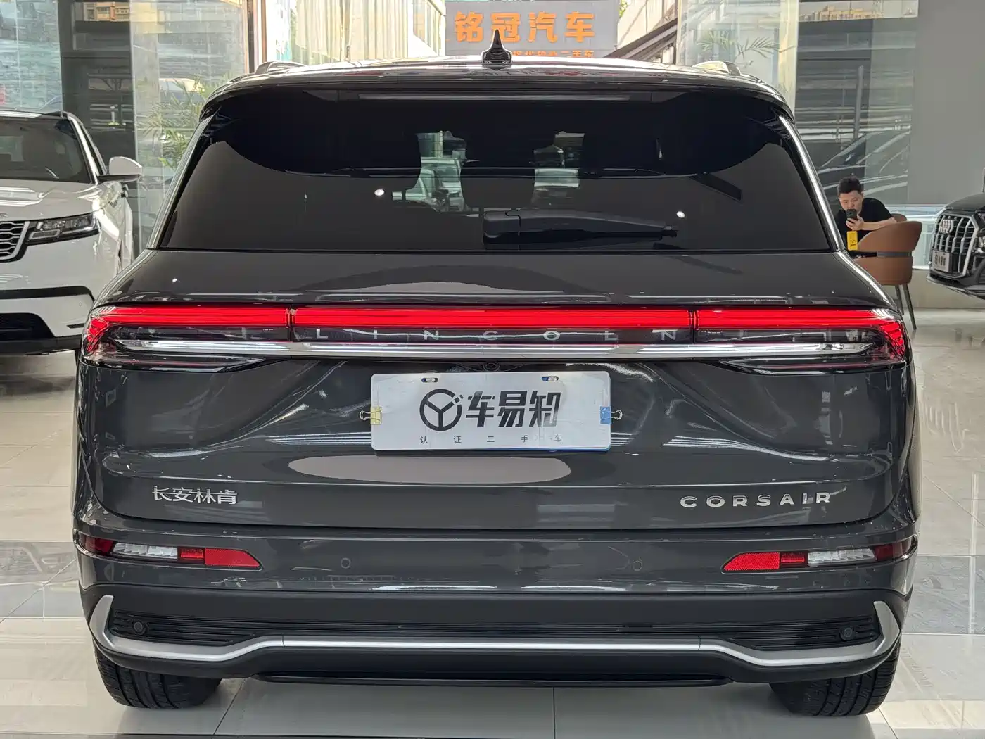 LINCOLN ADVENTURER