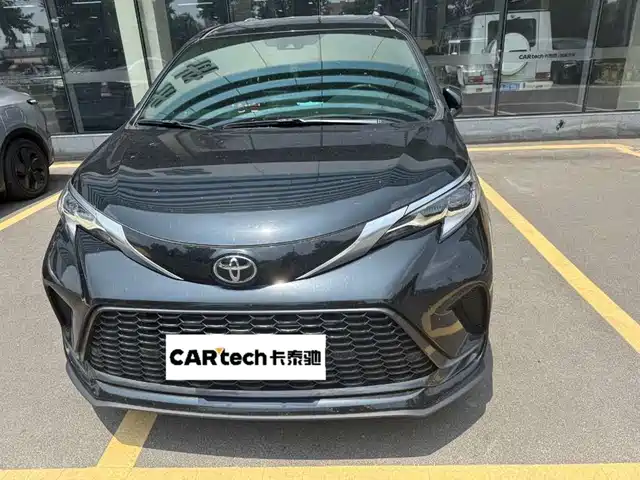 Toyota Granvia 2024 2.5L Hybrid Premium PLUS
