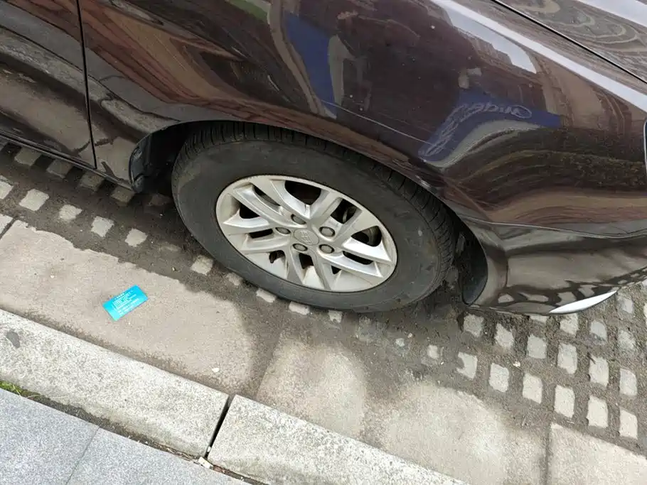 Фото 6 - Geely Emgrand