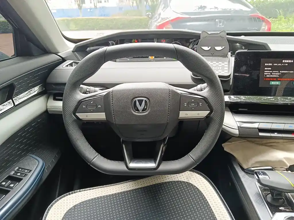 2024 Changan UNI-V iDD