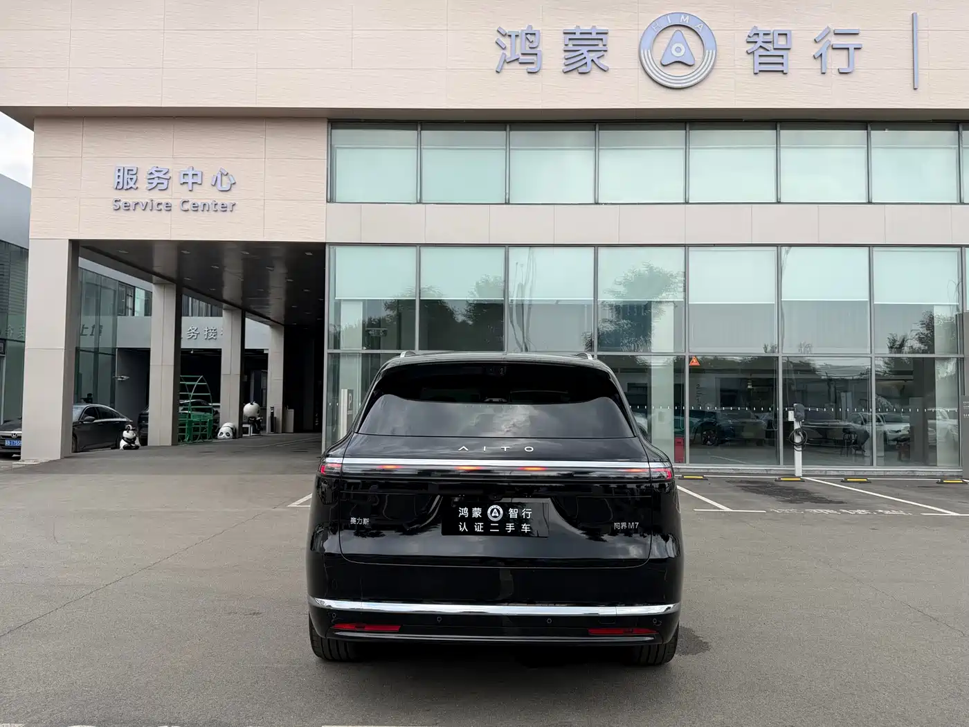 AITO Wenjie AITO M7 2026 2026 Extended Range Max AWD 5-seater