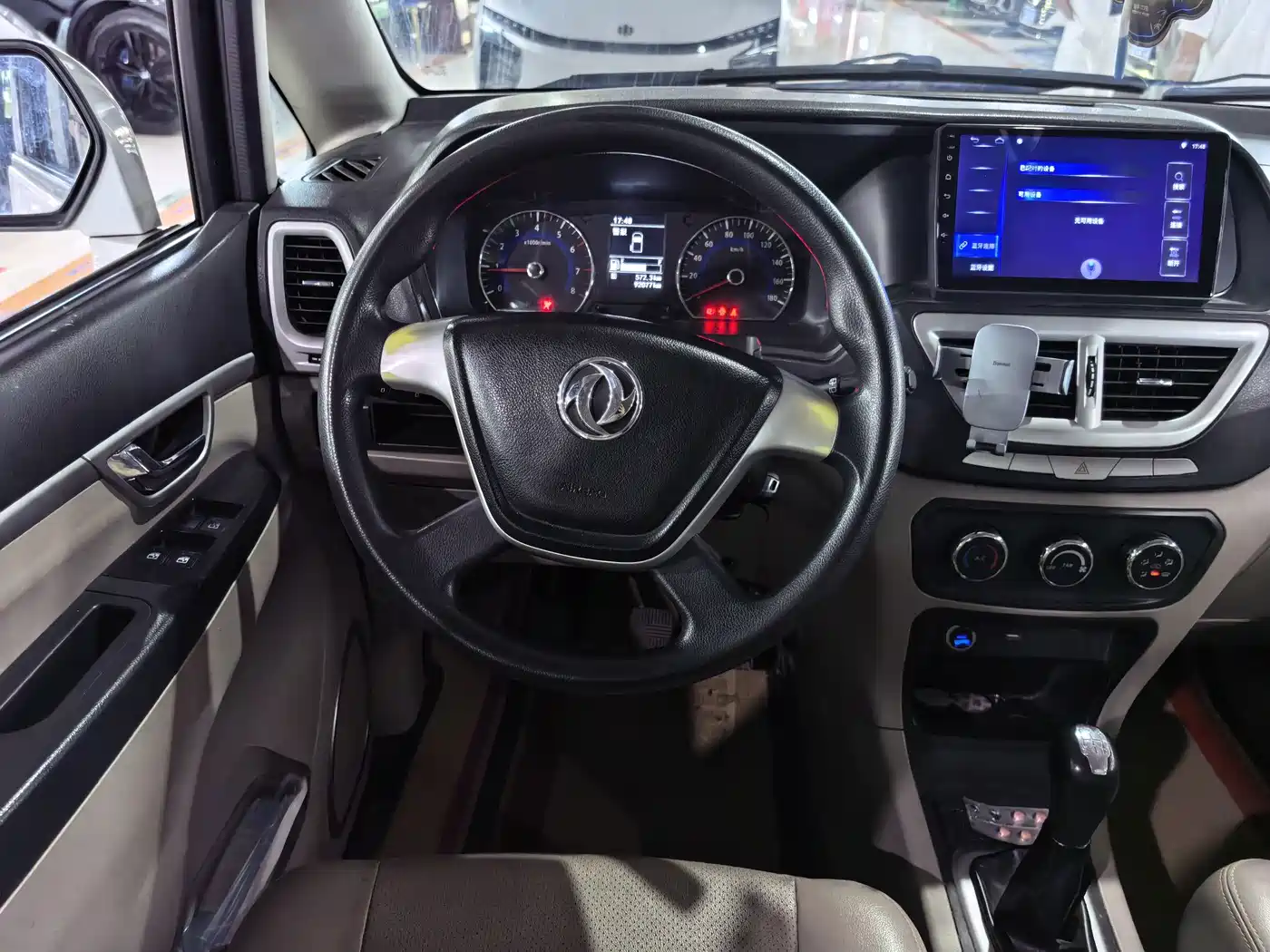 Dongfeng ZNA Shuaike 2016 2016 Facelift 1.6L Manual Comfort