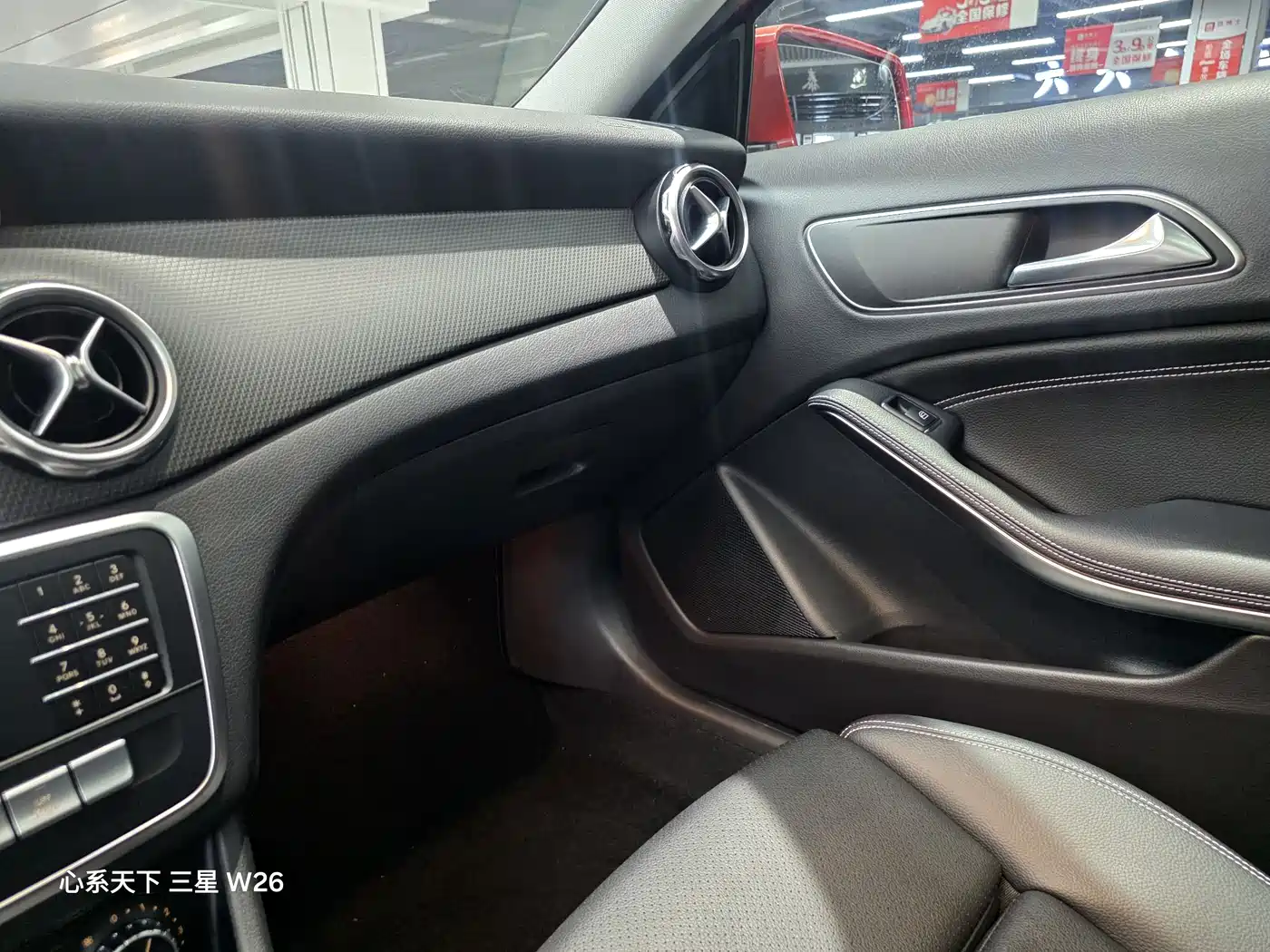 Mercedes-Benz GLA 2019 GLA 200 Dynamic фото 6