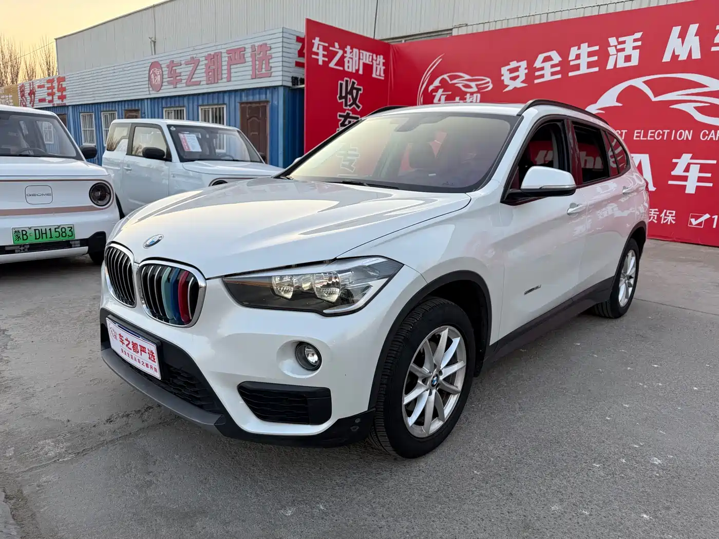 BMW X1 2016 sDrive18Li Luxury Model фото 3