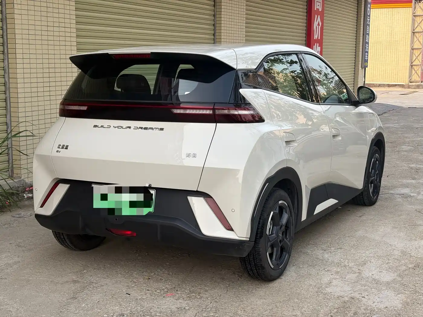 BYD Seagull 2023 Freedom Edition фото 10
