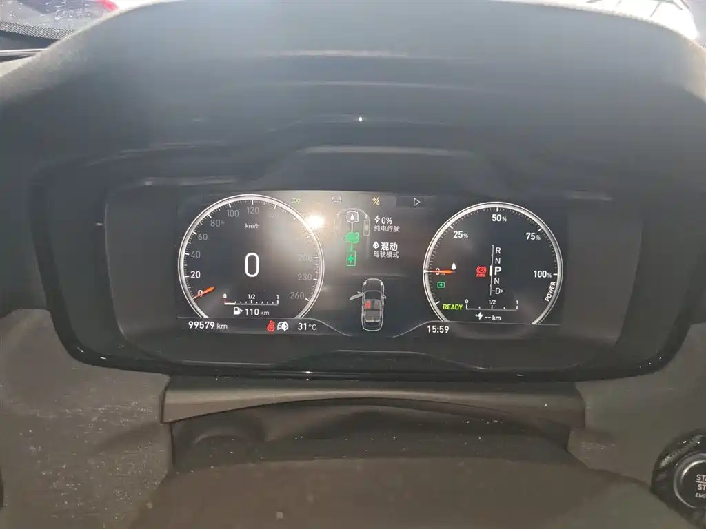 Lynk & Co 03 New Energy 2020 1.5T PHEV Pro фото 4