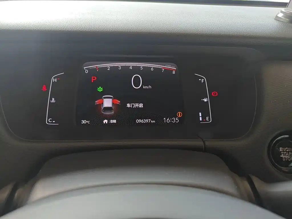 Honda Fit 2023 2021 1.5L CVT Trend Edition