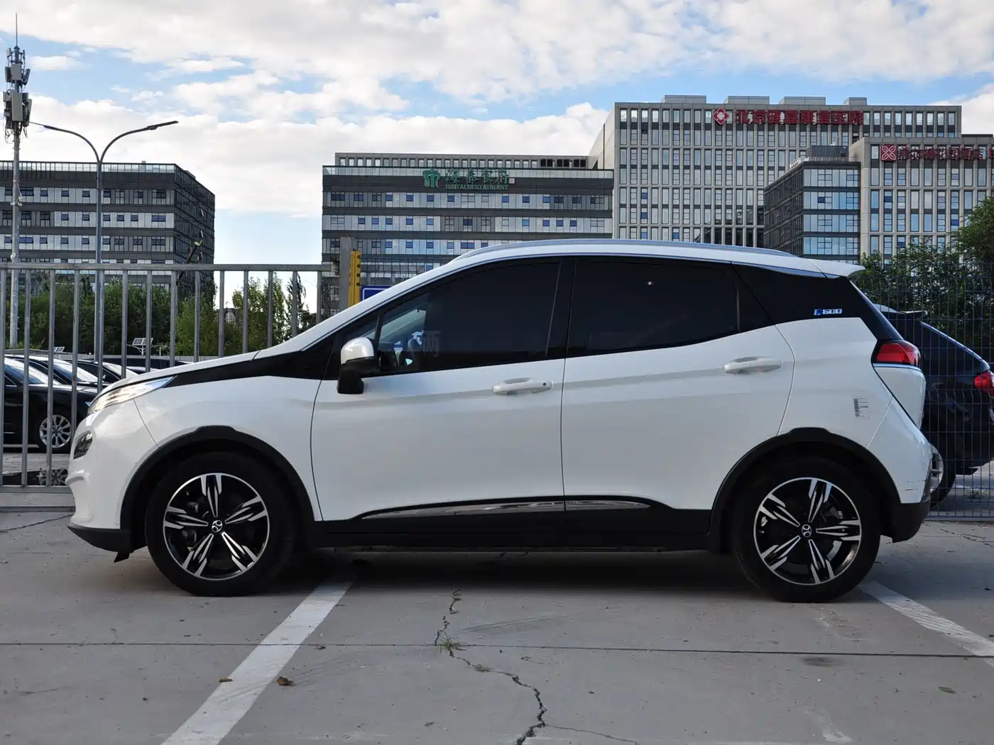 BAIC Beijing EX3 2020 2019 R600 Joy Edition
