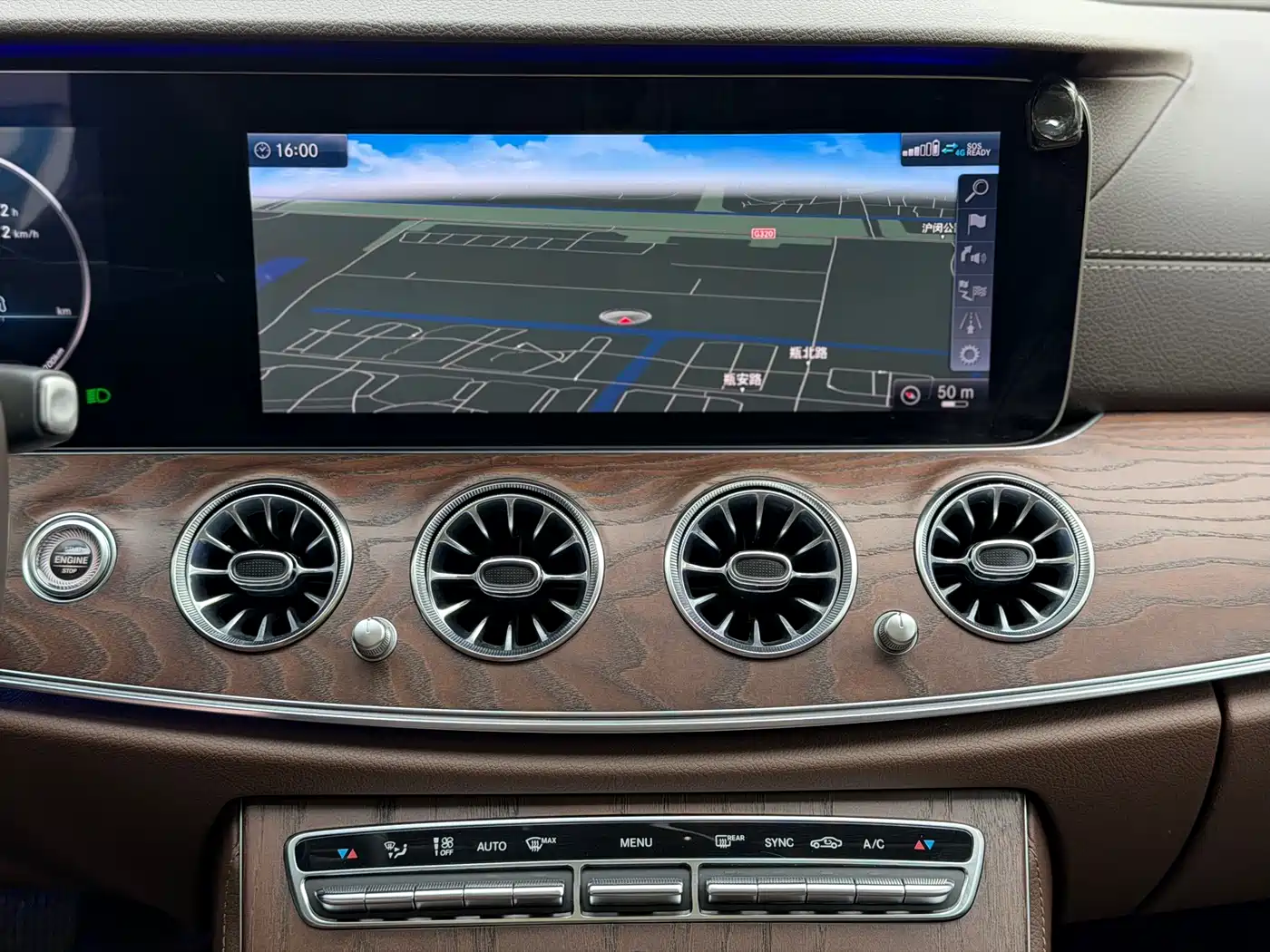 Mercedes-Benz E-Class 2020 Facelift E 300 L Exclusive фото 8