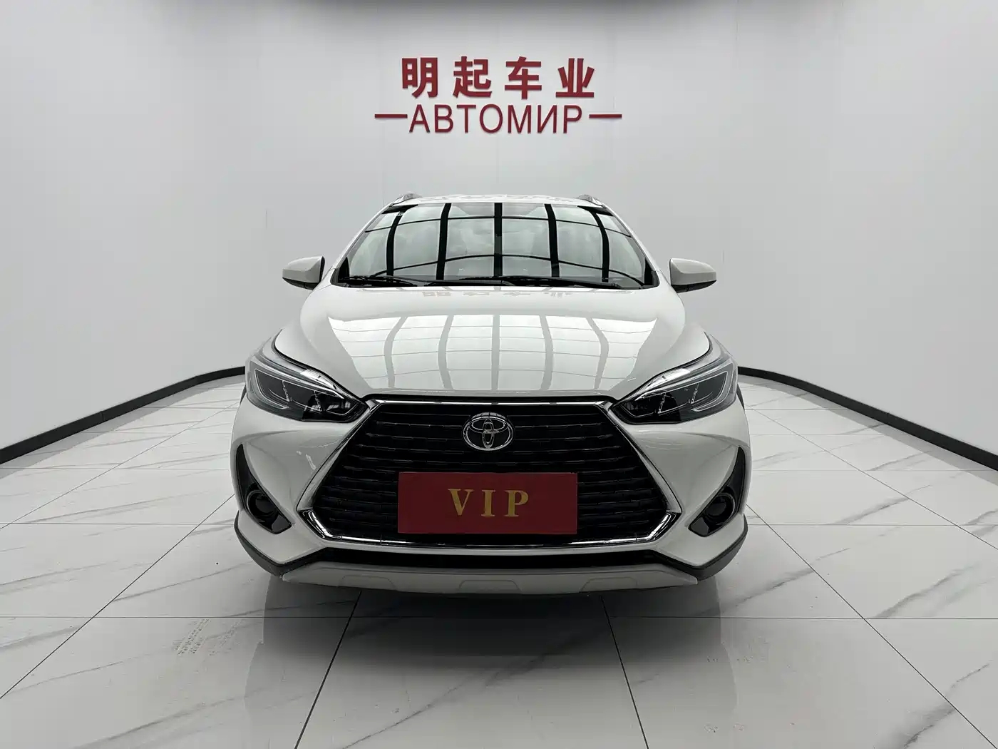 Toyota YARiS L Zhi Xuan 2022 Zhi Xuan X 1.5L CVT Luxury PLUS Edition фото 2