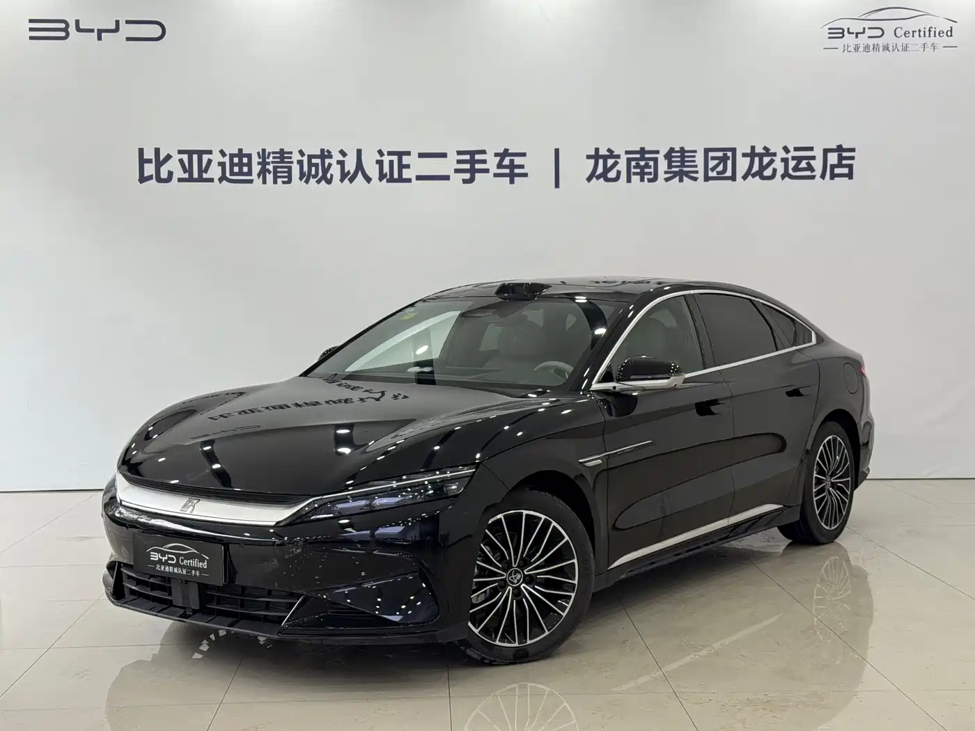 BYD Han 2025 2025 DM-i Smart Driving Edition 125KM LiDAR Flagship