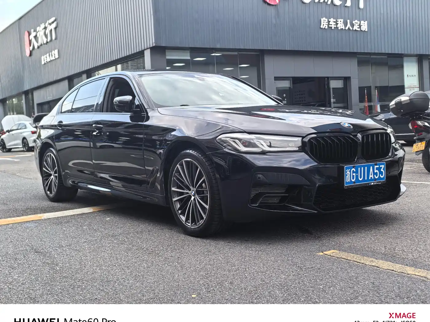 BMW 5 Series 2021 530Li Leading M Sport Package фото 3