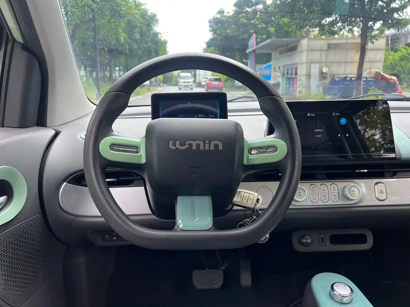 Changan Lumin 2022 2022 210km Sweet Edition