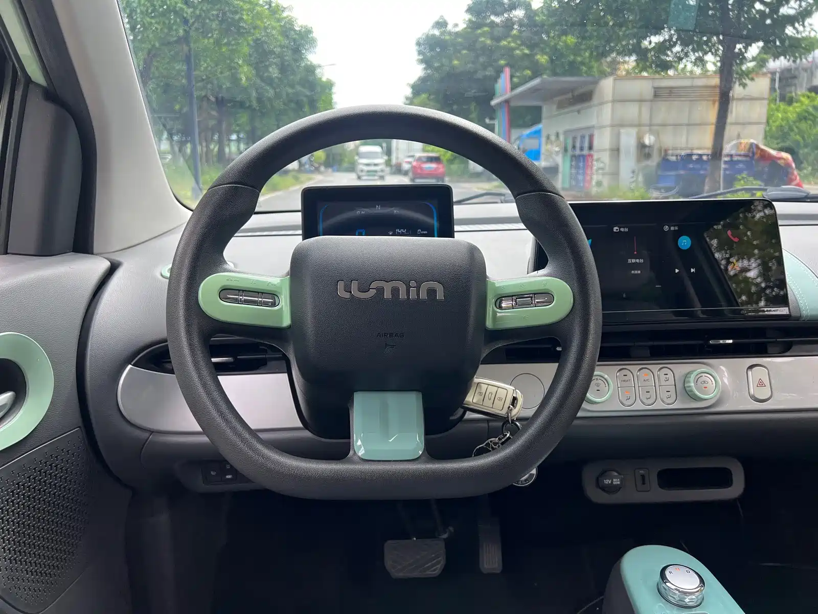 Фото 4 - Changan Lumin