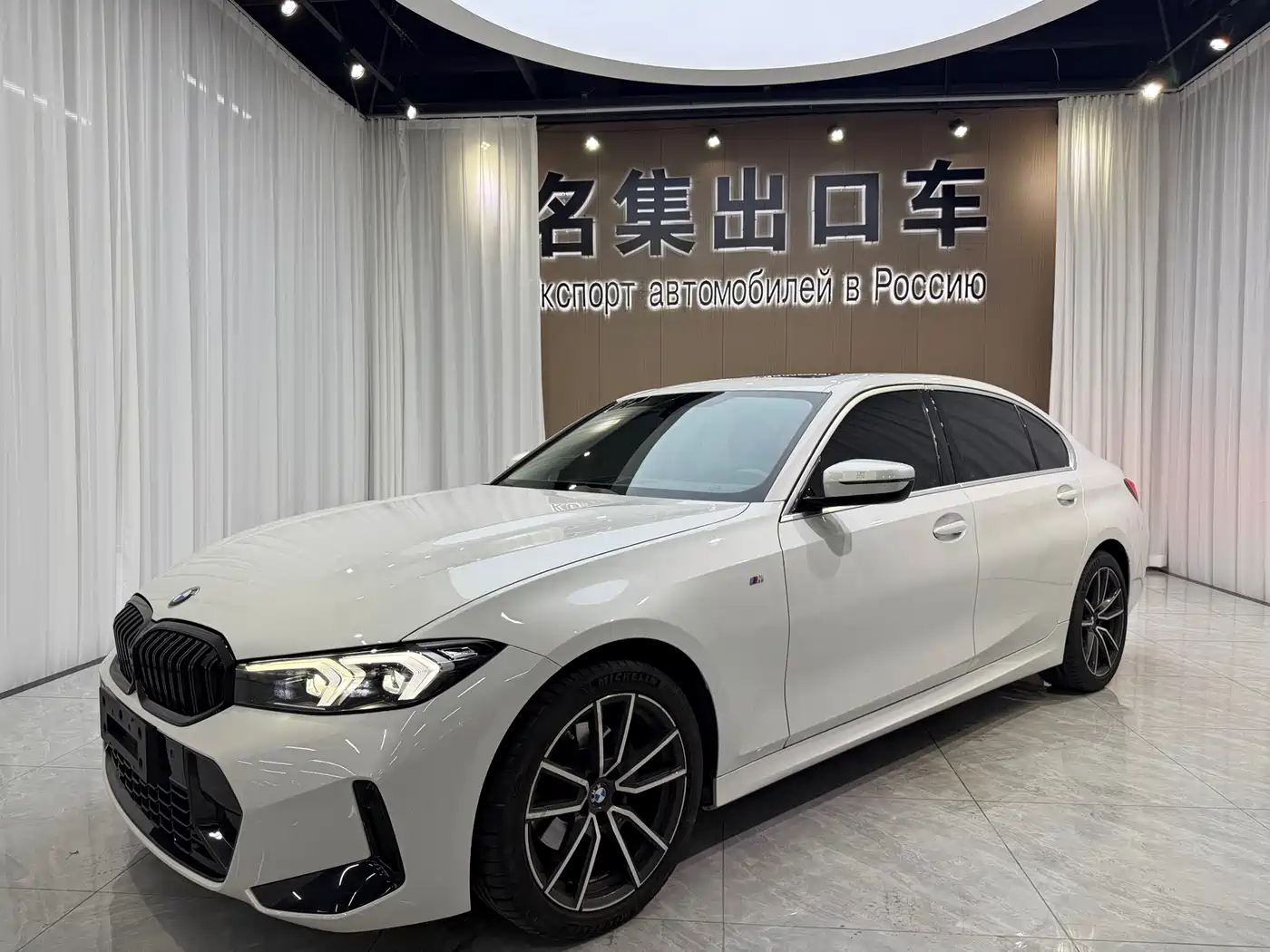 BMW 3 Series 2023 320Li M Sport Package