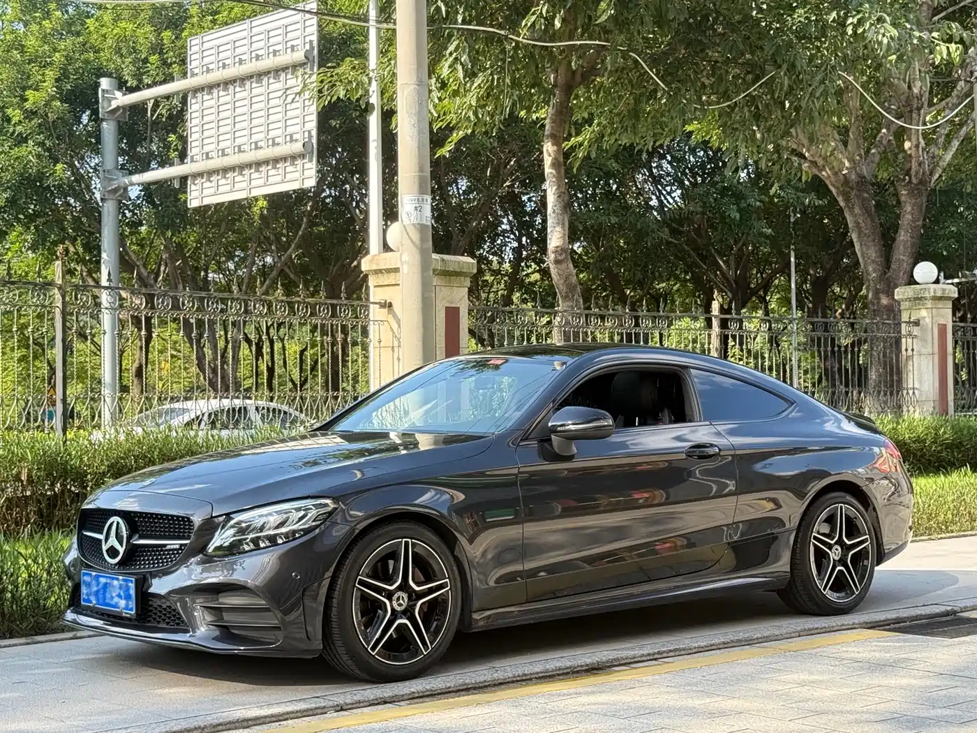 Mercedes-Benz C-Class (Import) 2022 2022 C 260 Coupe
