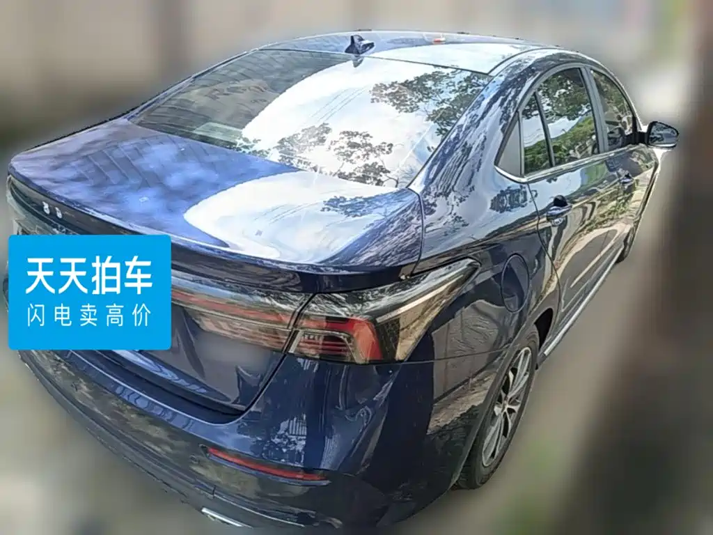 Фото 2 - Chery Arrizo 5 PLUS
