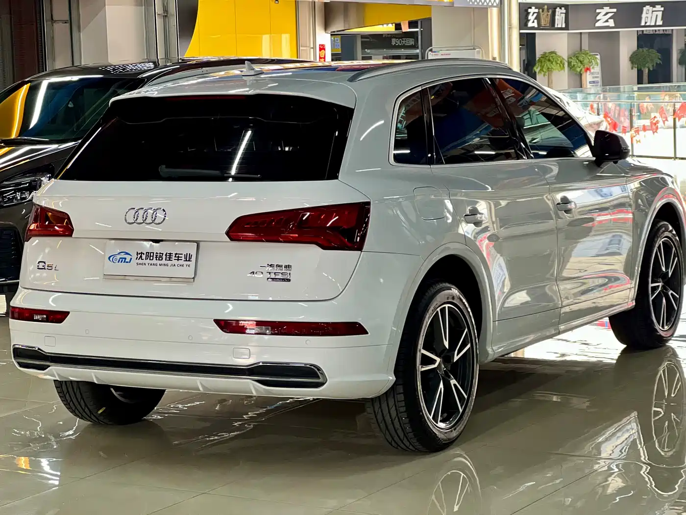 Audi Q5L 2018 40 TFSI Prestige Fashion (China V) фото 14