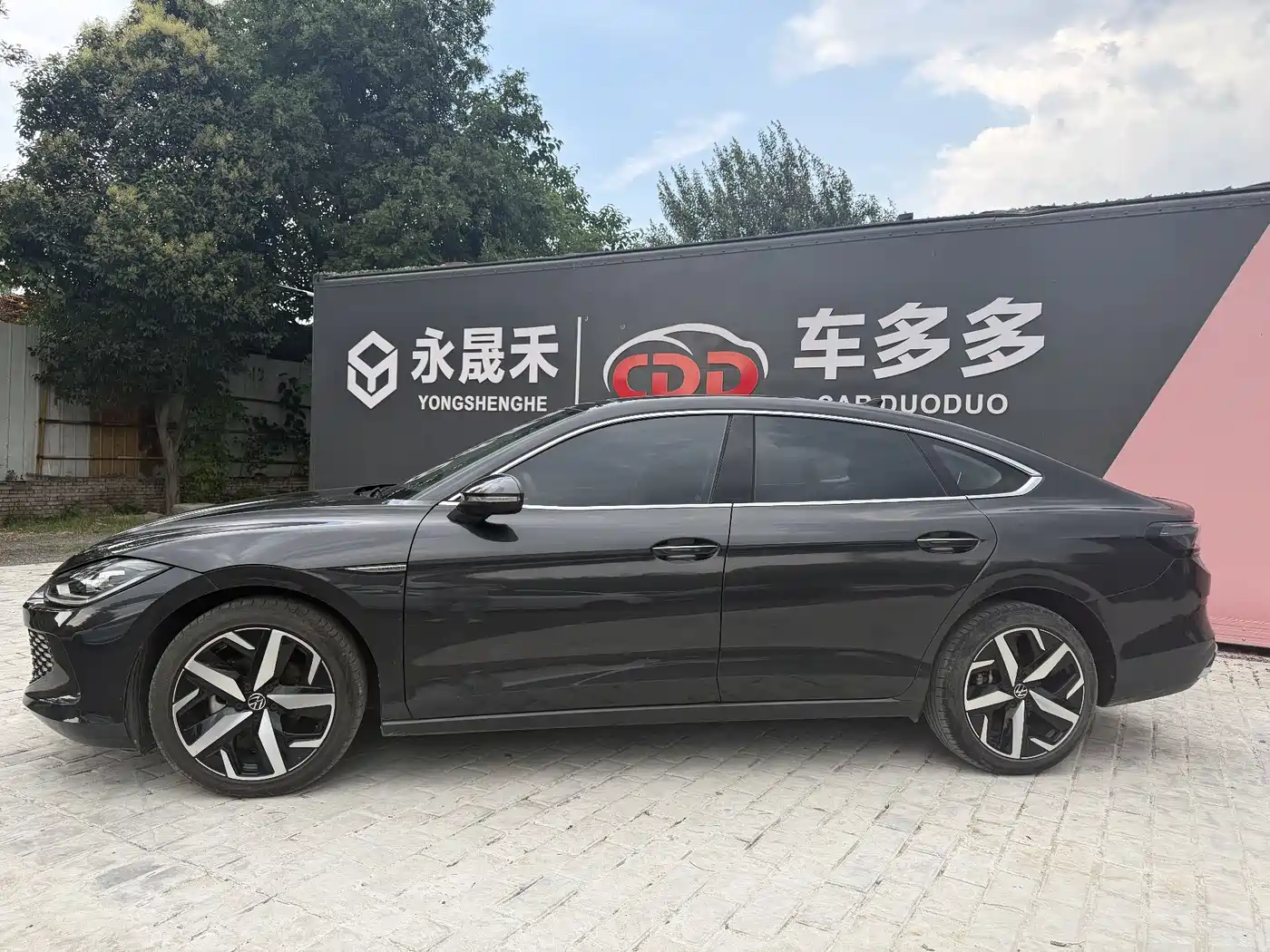 Volkswagen Lamando, миниатюра 11