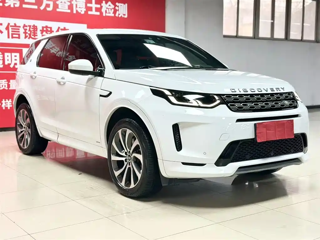 Land Rover Discovery Sport 2021 249PS R-Dynamic S Performance Edition фото 3