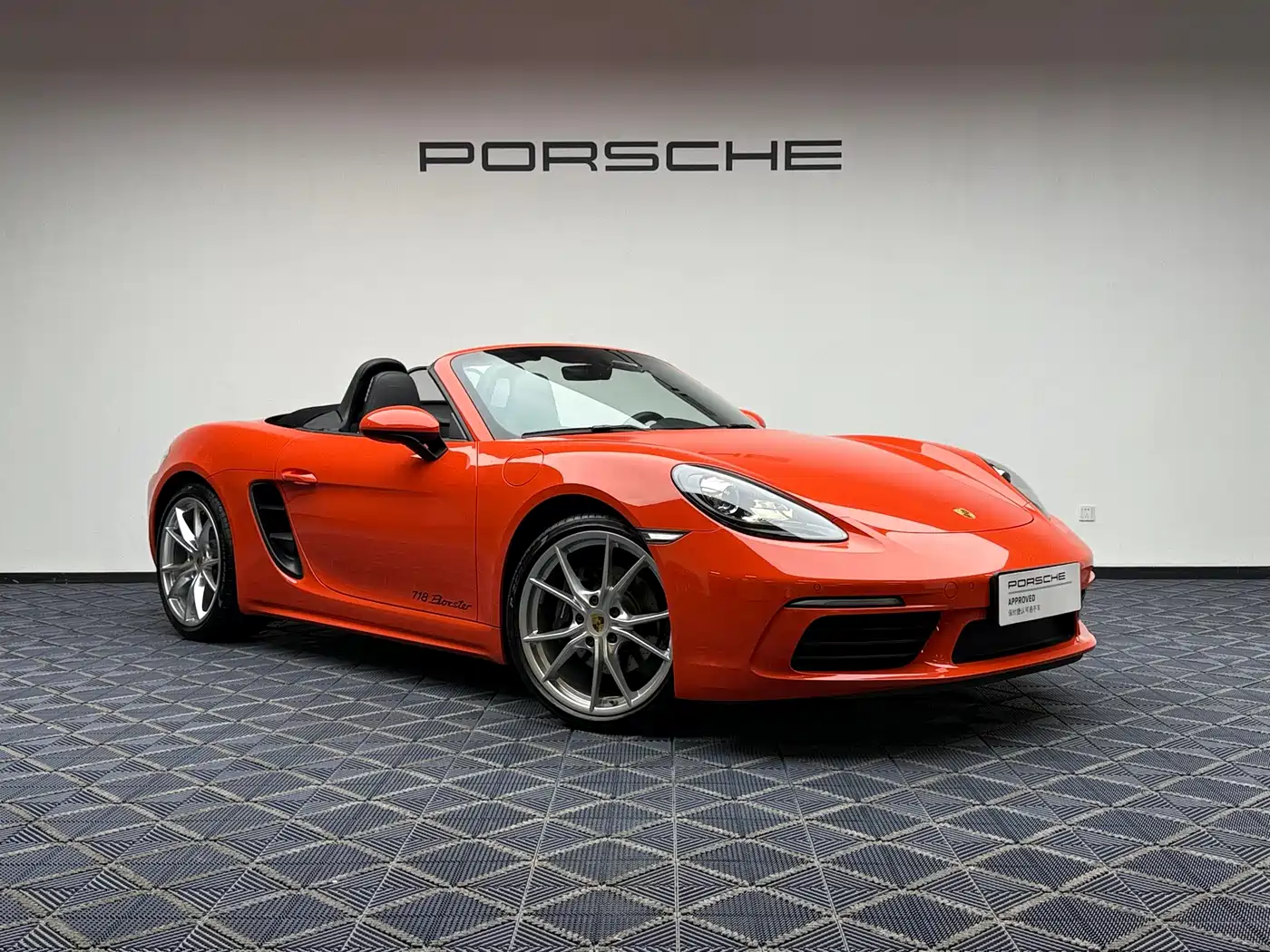 Porsche 718 2020 Boxster 2.0T фото 15
