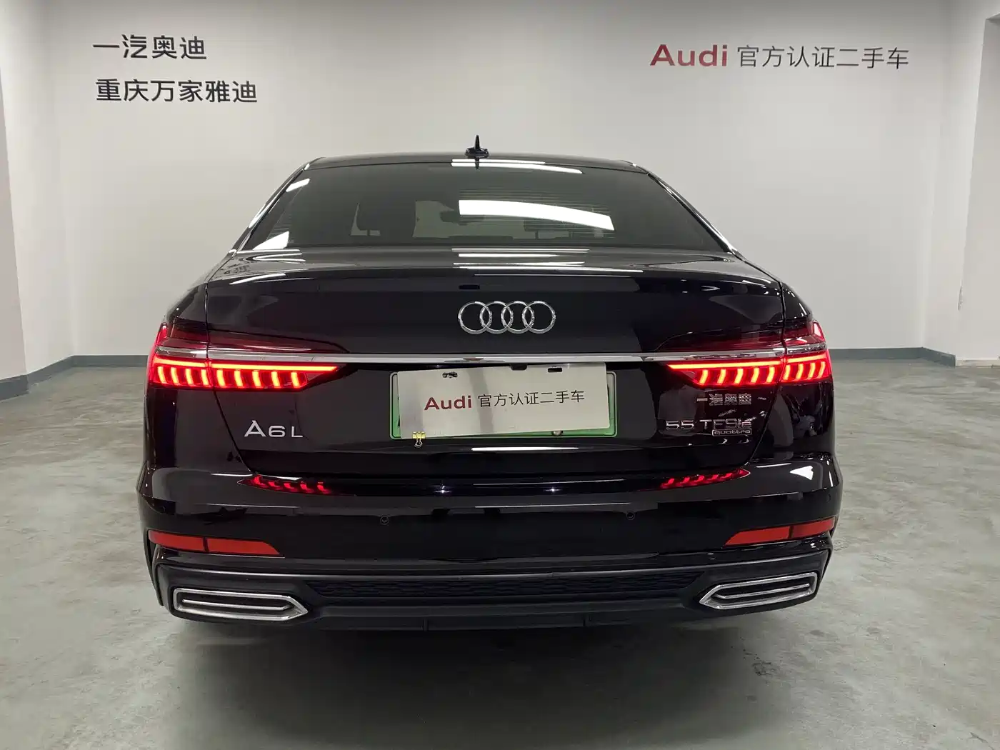 Audi A6L New Energy 2020 55 TFSI e quattro фото 4