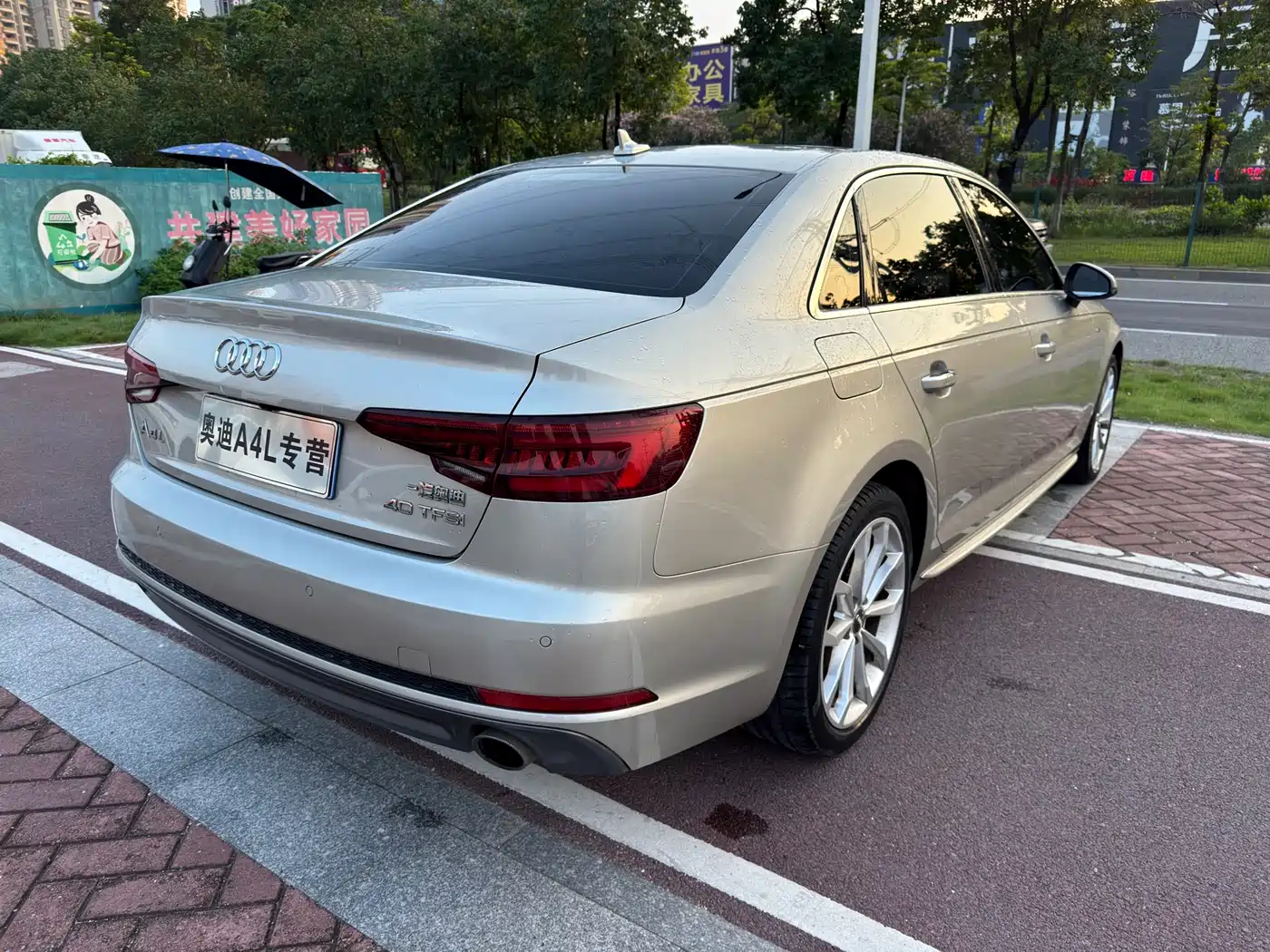 Audi A4L 2018 30th Anniversary 40 TFSI Fashion фото 16