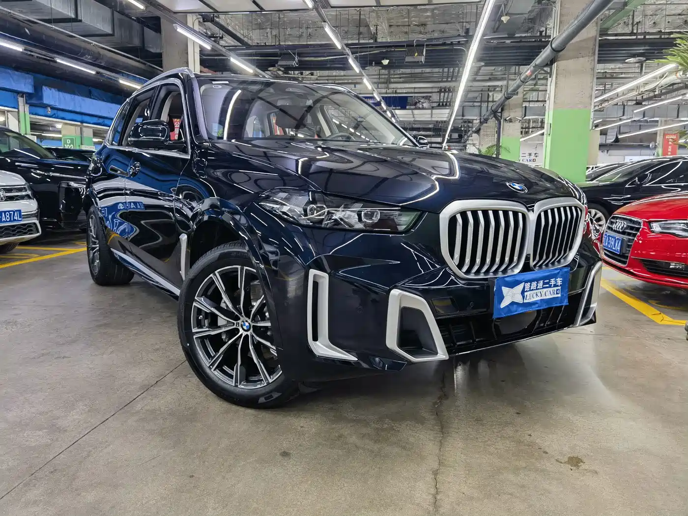 BMW X5 2026 2023 xDrive 30Li M Sport Package