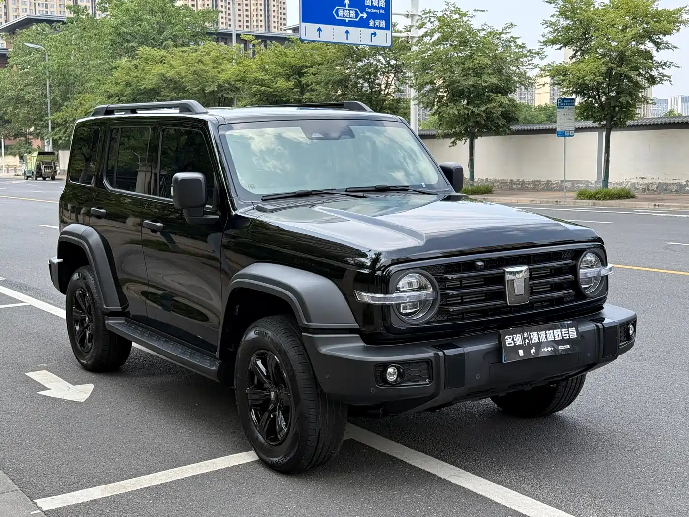 TANK 300