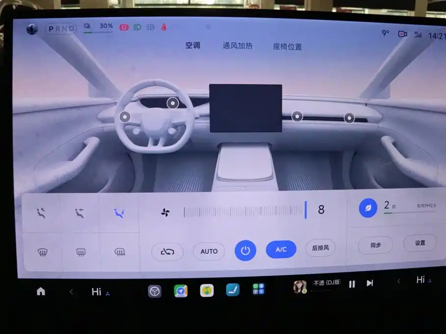 XIAOMI CAR XIAOMI SU7