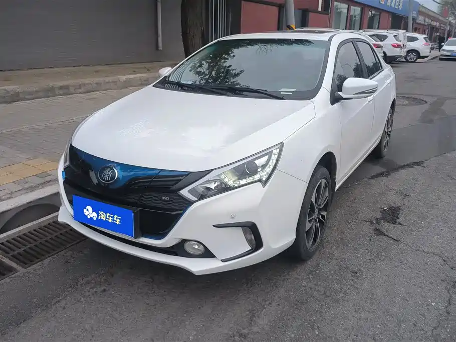 BYD QINXIN ENERGY 2017