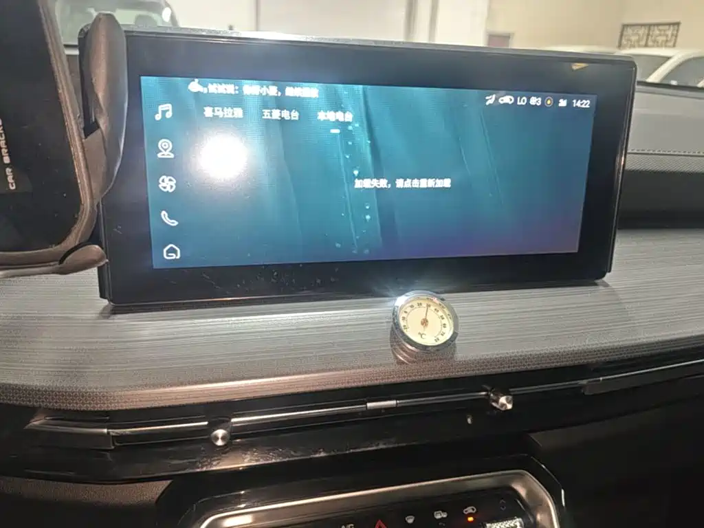 Wuling Motors Wuling Xingchen 2022 2021 1.5T CVT Starlight Edition