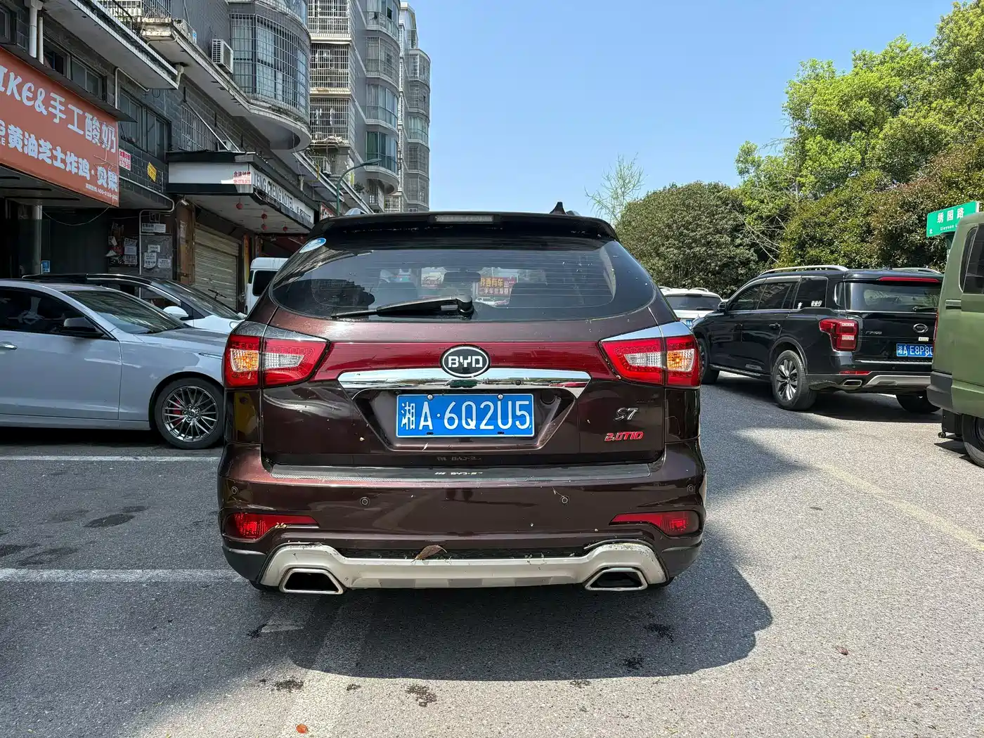 BYD S7 2015 2015 2.0T Upgrade Automatic Premium