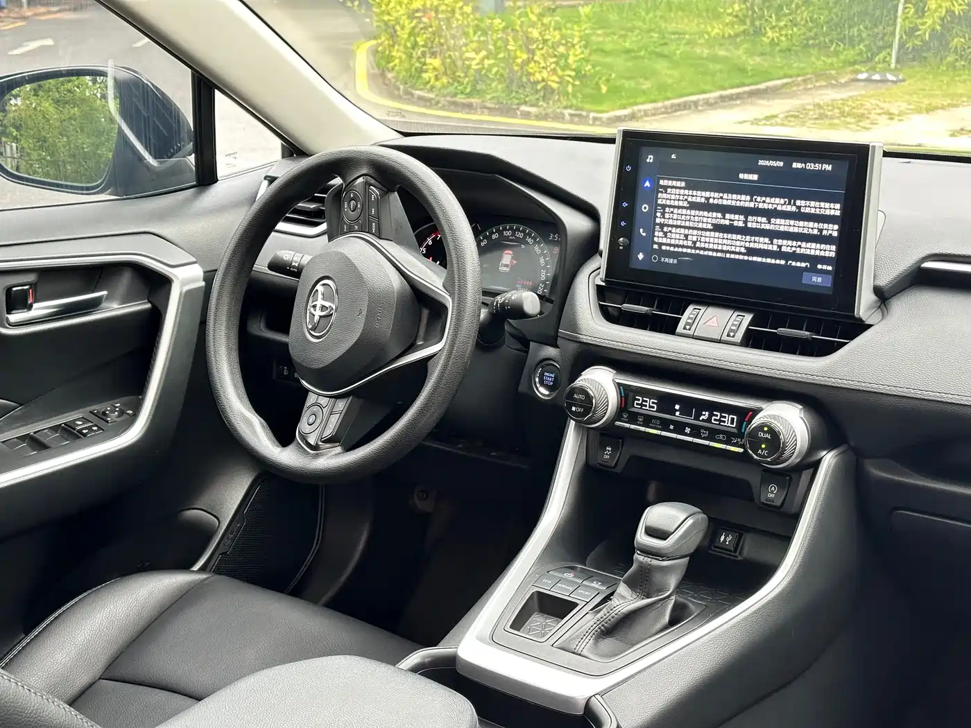 Toyota RAV4 Rongfang 2021 2.0L CVT 2WD Trend фото 9