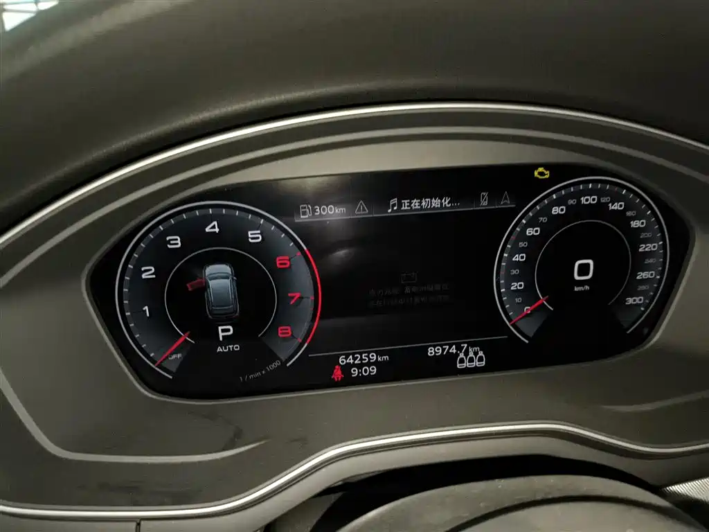 Audi A4 (Import) 2021 Avant Pioneer 40 TFSI Fashion Dynamic фото 8