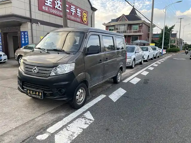  Changan Kuayue Changan V3 2017 1.2L Passenger Van DK12-10