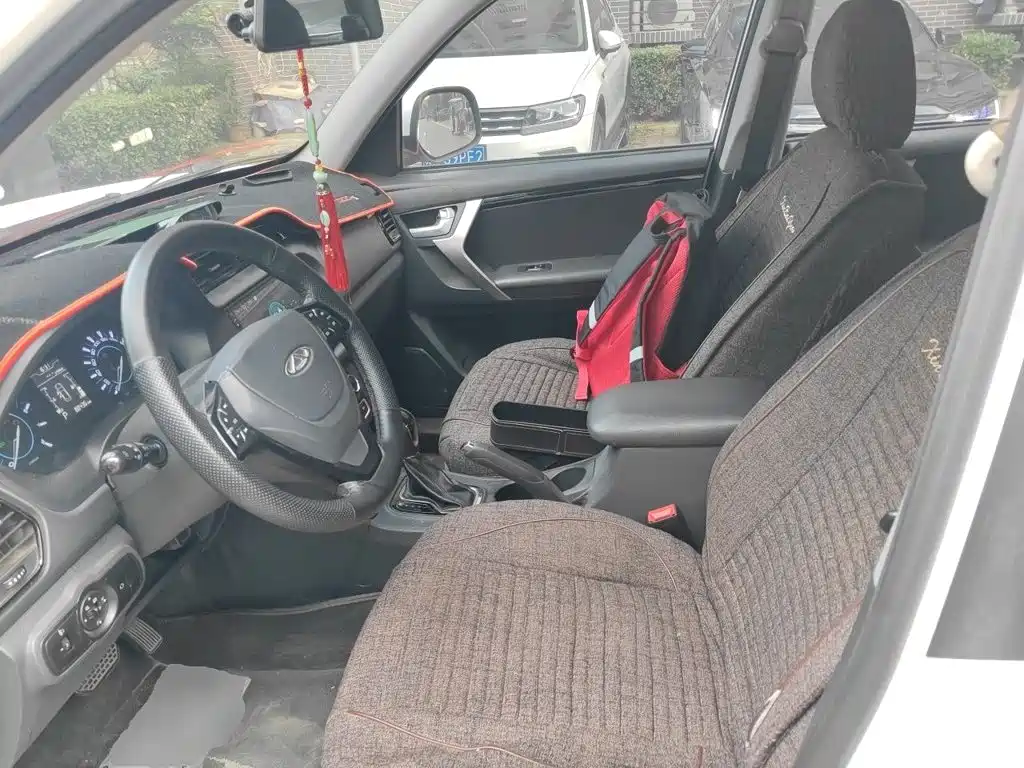 Photo 16 - Chery Tiggo 3