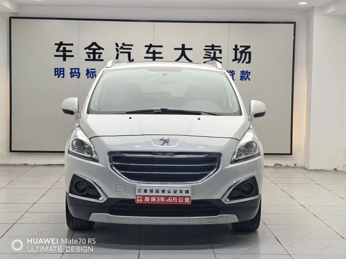 Peugeot 3008 2016 2015 2.0L Automatic Classic Edition