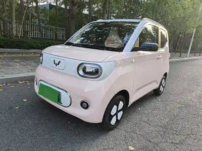 Wuling Hongguang MINI EV