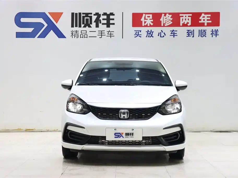 Honda Fit 2023 2023 1.5L CVT Trend Edition