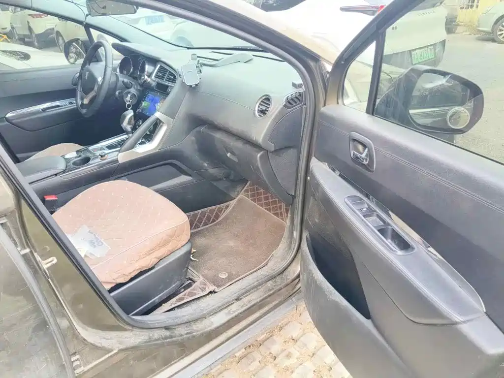 Photo 13 - Peugeot 3008