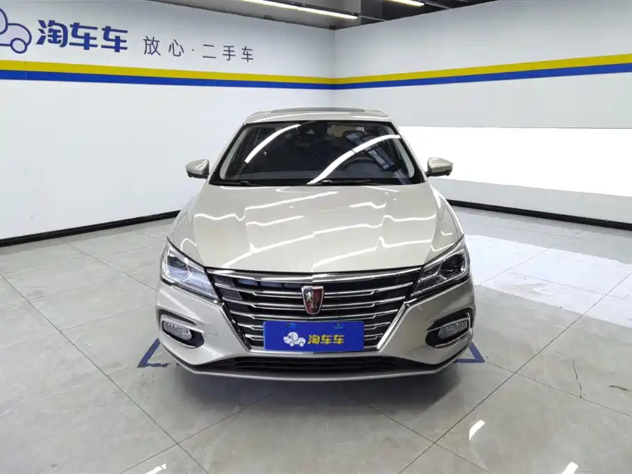 ROEWE I5