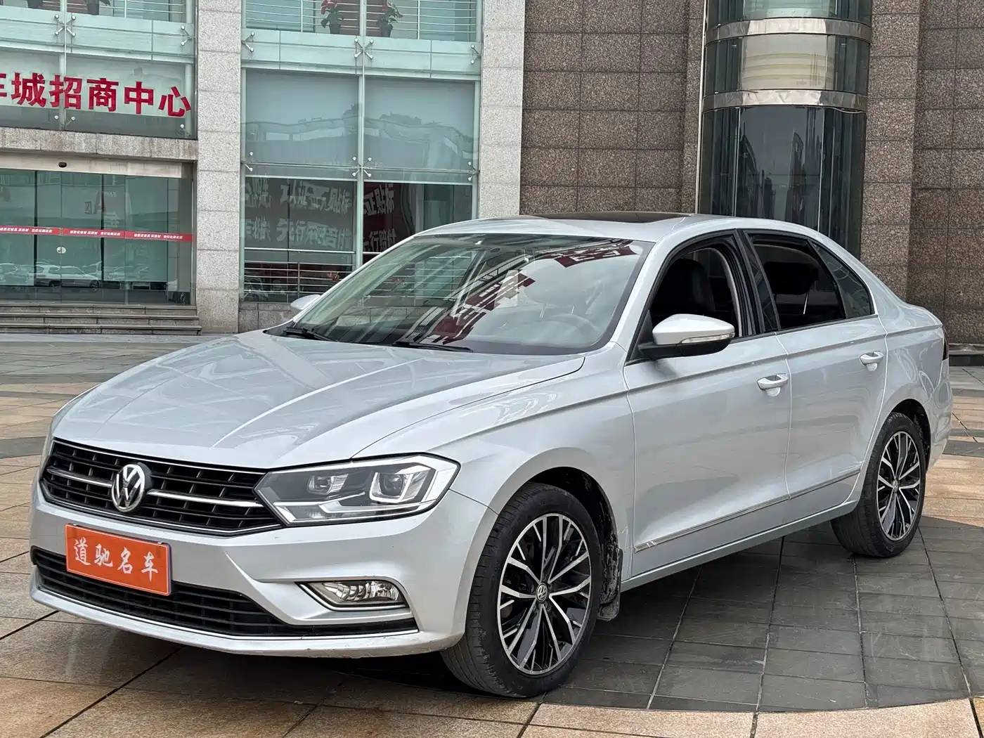 Volkswagen Bora 2018 1.5L Automatic Comfort