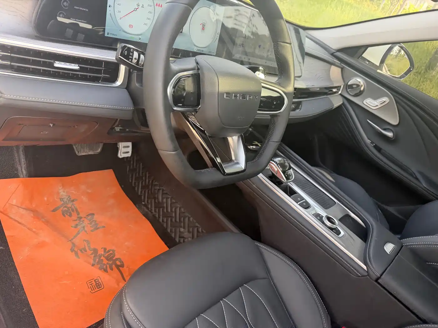CHERY ARRIZO 8