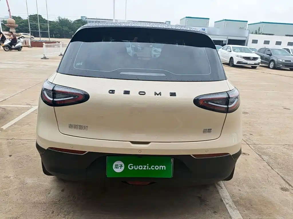 Geely Galaxy Starry Wish 2026 2026 Edition 310km Youth Version